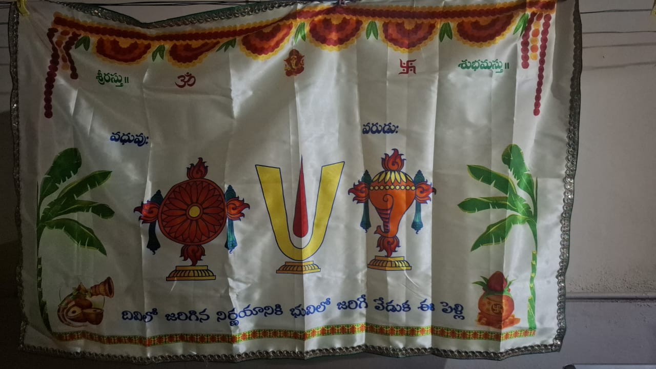 Adduthera 8464000164
