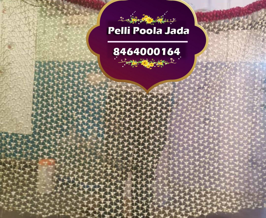 Adduthera 8464000164