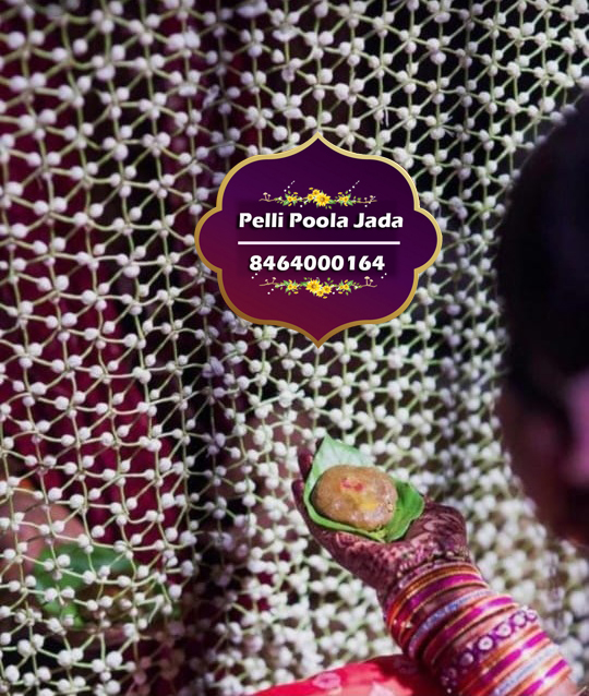 Adduthera 8464000164