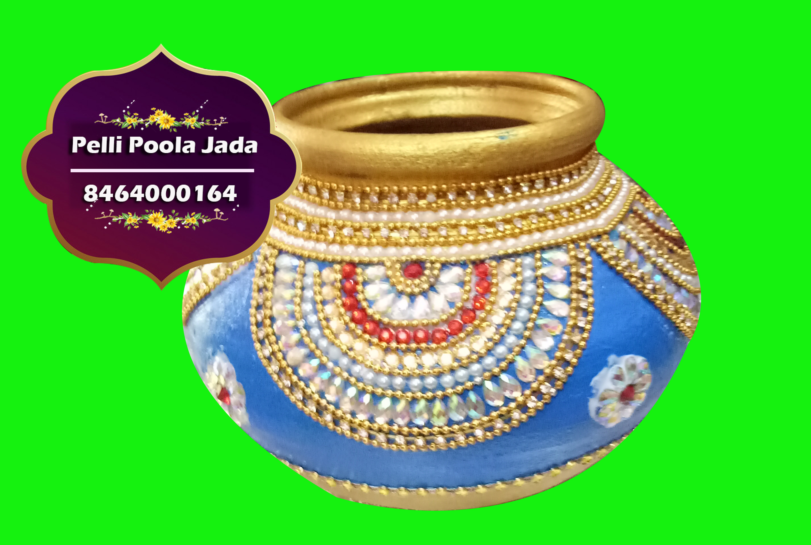 Avireni Kundalu Designs 8464000164