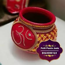 Avireni Kundalu Designs 8464000164