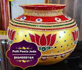 Avireni Kundalu Designs 8464000164