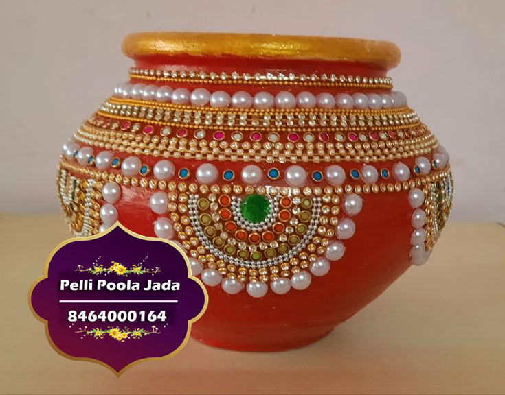 Avireni Kundalu Designs 8464000164