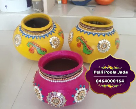 Avireni Kundalu Designs 8464000164