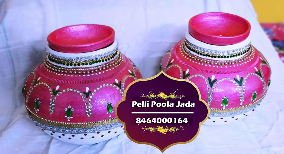 Avireni Kundalu Designs 8464000164