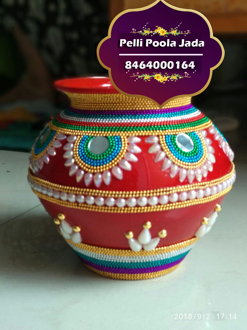 Avireni Kundalu Designs 8464000164