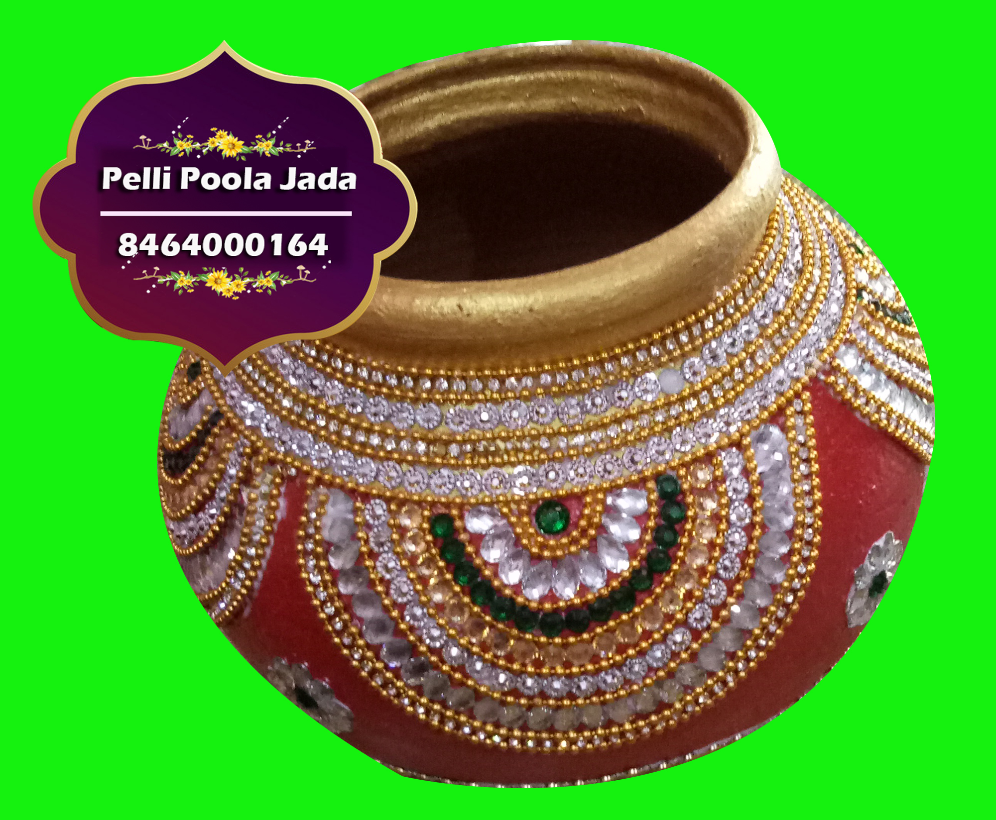 Avireni Kundalu Designs 8464000164