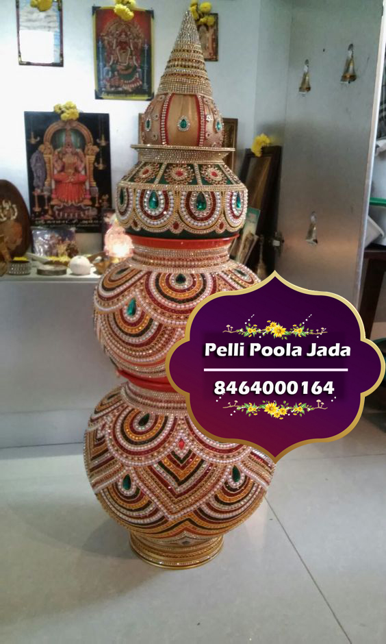 binde designs 8464000164