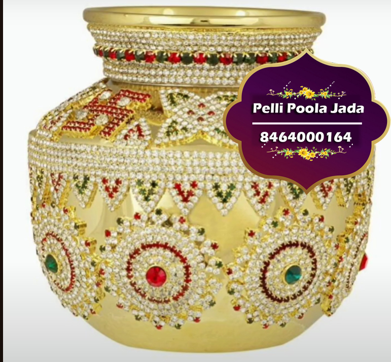 binde designs 8464000164