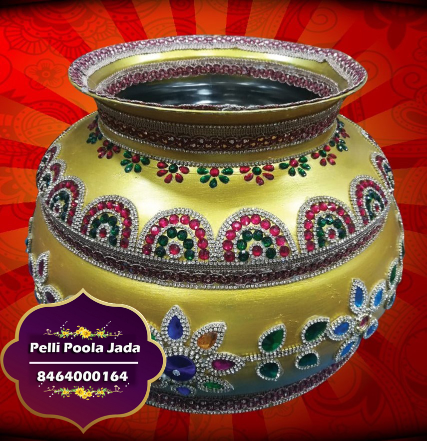 binde designs 8464000164