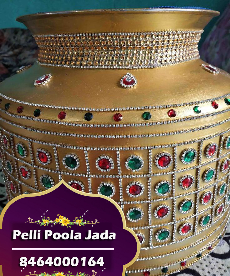 binde designs 8464000164