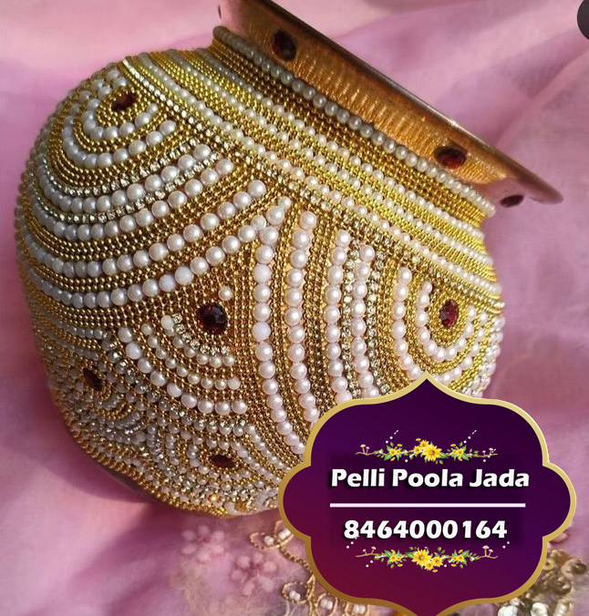 kallu kadige pallem chembu 8464000164