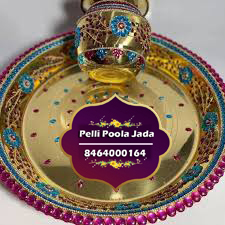 kallu kadige pallem chembu 8464000164