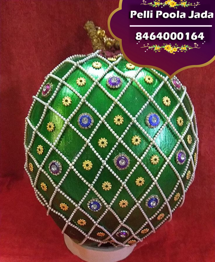 kobbari bondam 8464000164