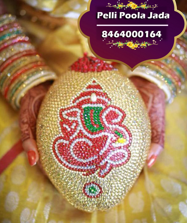 Kobbari Bondam Designs 8464000164