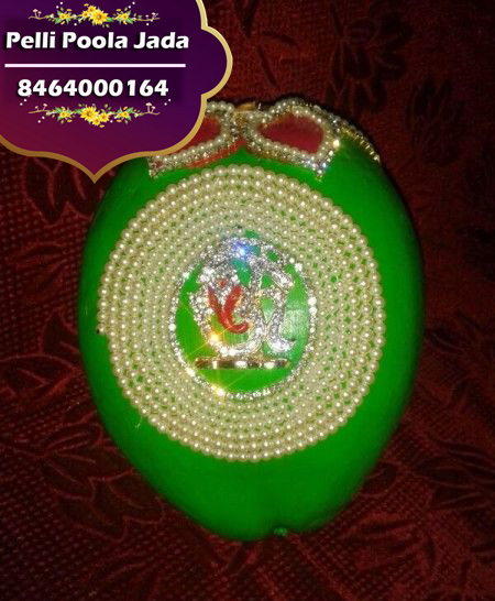 kobbari bondam 8464000164