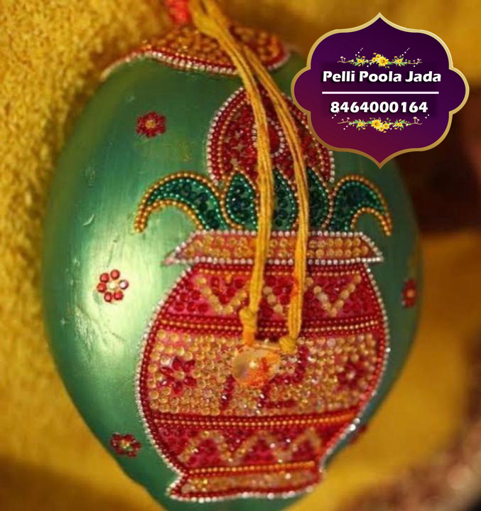 kobbari bondam 8464000164