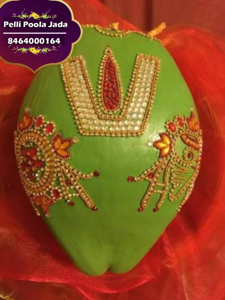 kobbari bondam 8464000164