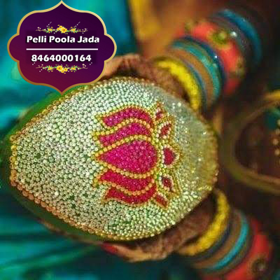 kobbari bondam 8464000164