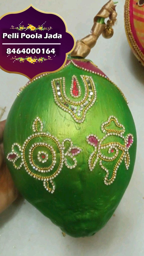 kobbari bondam 8464000164