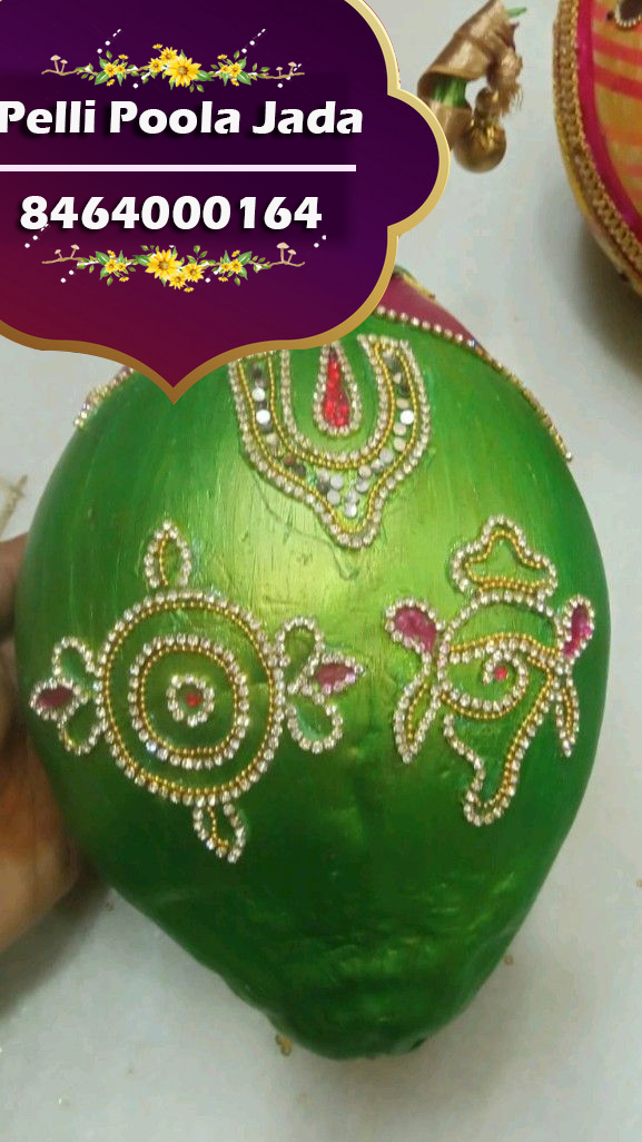 kobbari bondam 8464000164