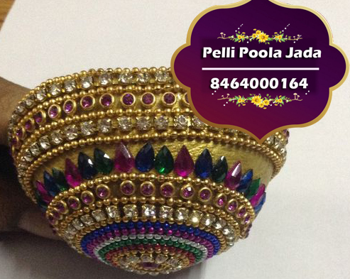 kobbari kuduka design 8464000164