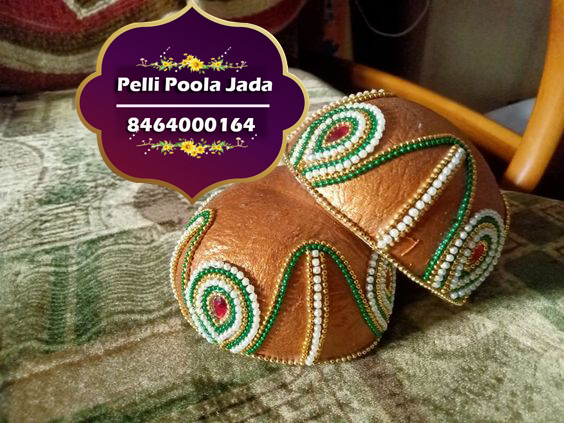 kobbari kuduka design 8464000164
