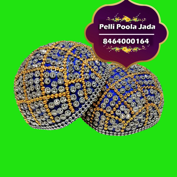 kobbari kuduka design 8464000164