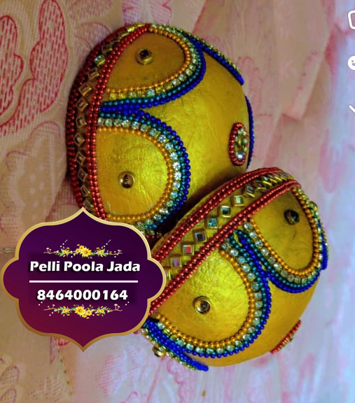 kobbari kuduka design 8464000164
