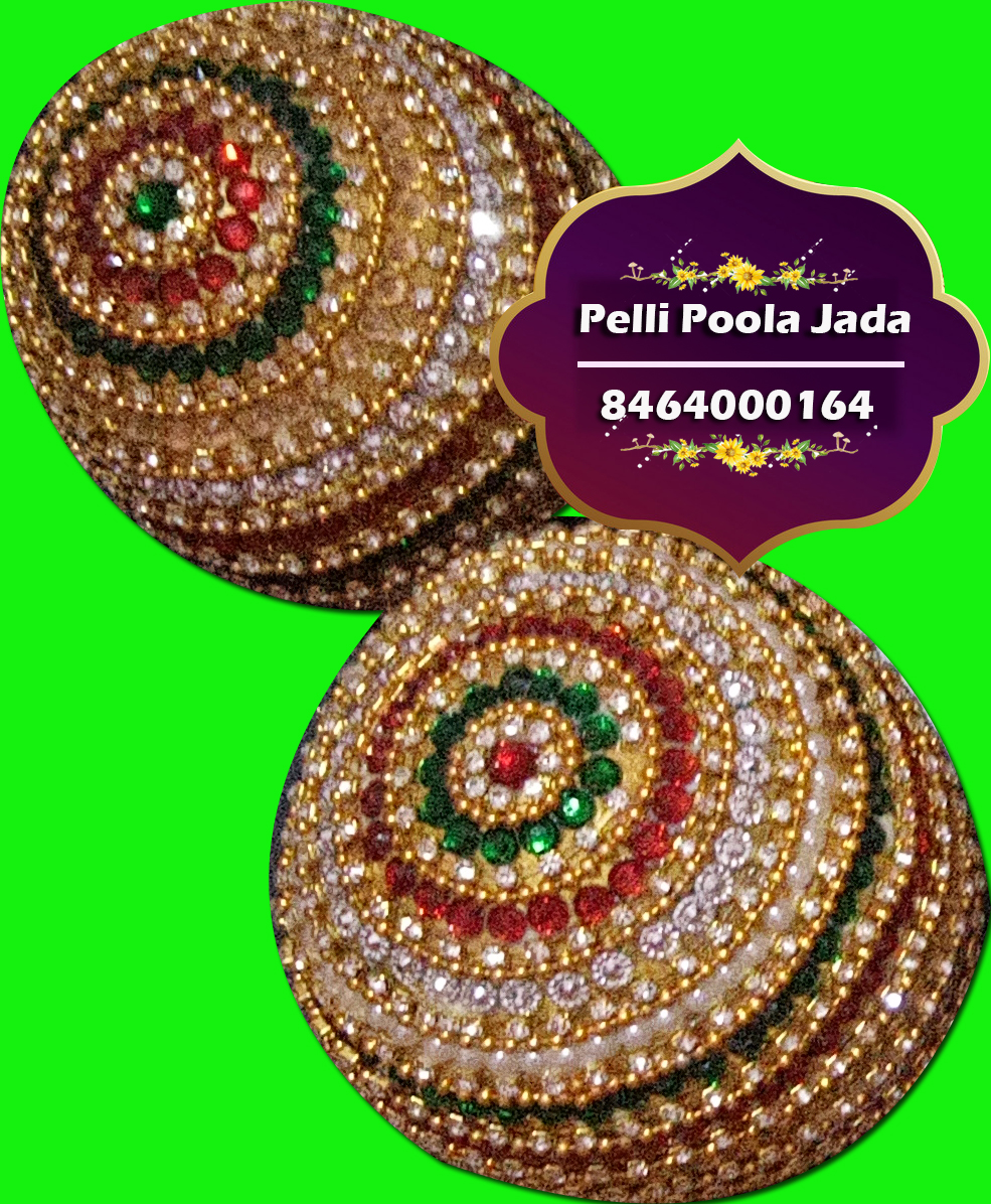 kobbari kuduka design 8464000164