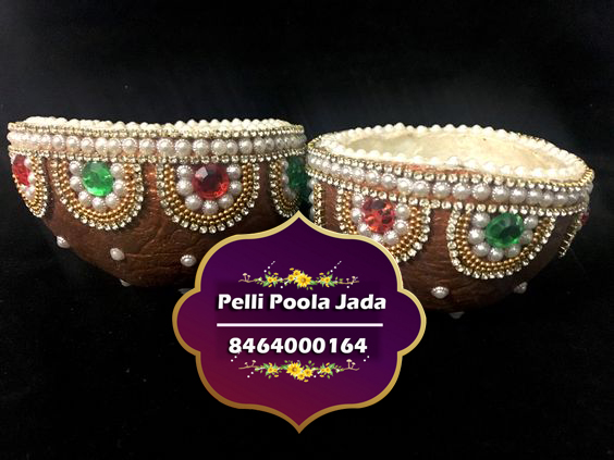 Kobbari Kududka Designs 8464000164