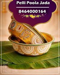 తలంబ్రాల బేసిన్ 8464000164