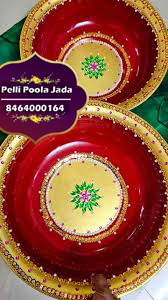 తలంబ్రాల బేసిన్ 8464000164