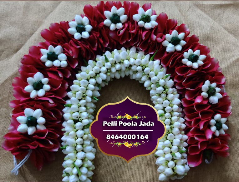 Flower Veni's 8464000164