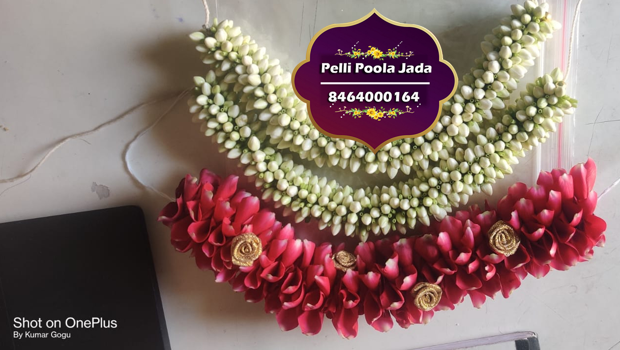 flower venis 8464000164