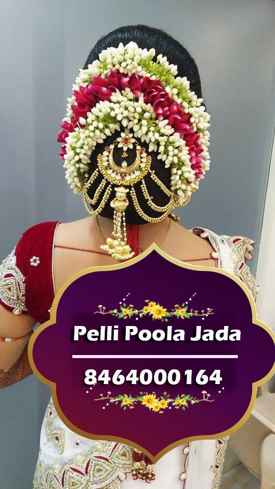 flower venis 8464000164