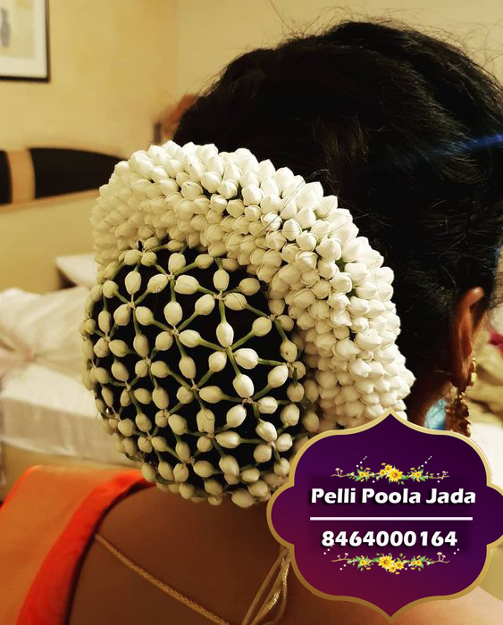 Flower Veni's 8464000164