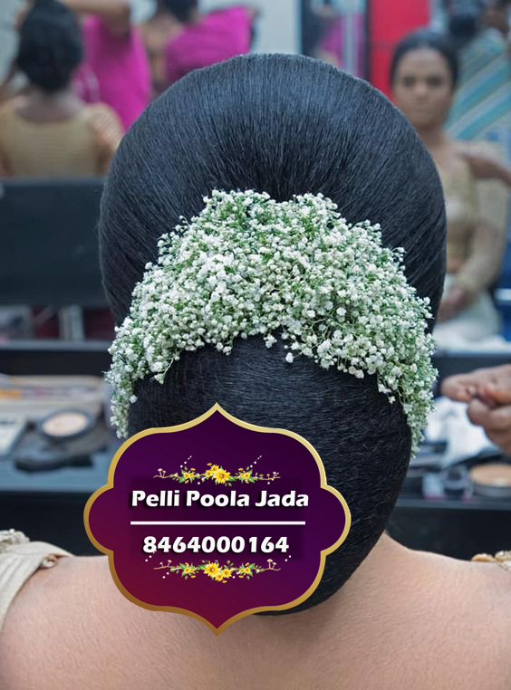 flower venis 8464000164
