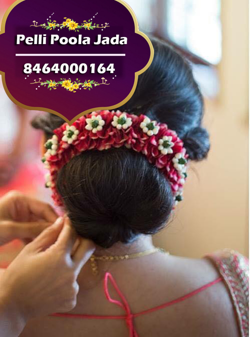 flower venis 8464000164