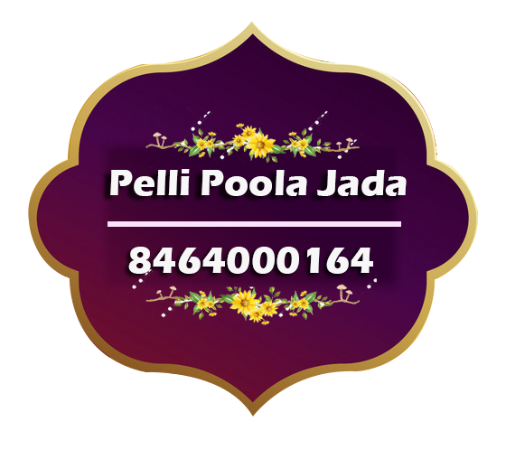 pelli_poola_jadalu_kumar_Gogu_8464000164