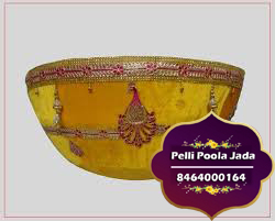 గంప 8464000164