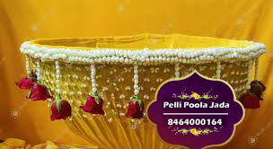 గంప 8464000164
