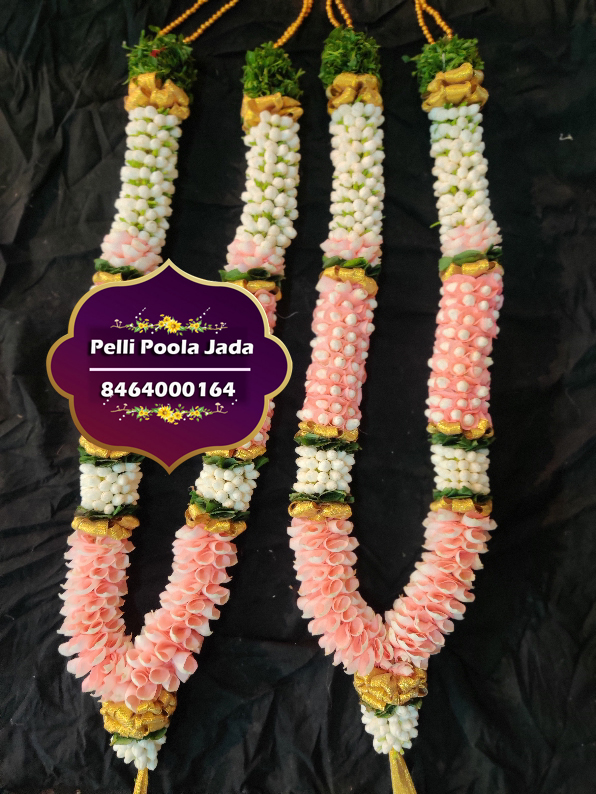 pelli poola dandalu 8464000164