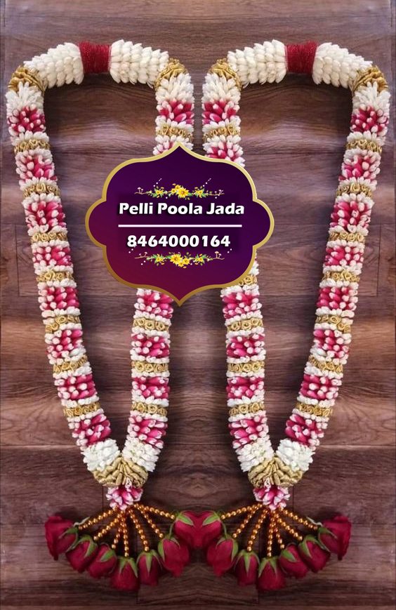 pelli poola dandalu 8464000164