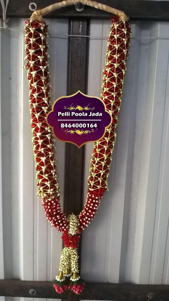 pelli poola dandalu 8464000164