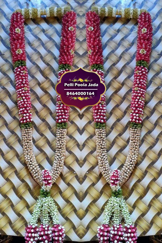 pelli poola dandalu 8464000164