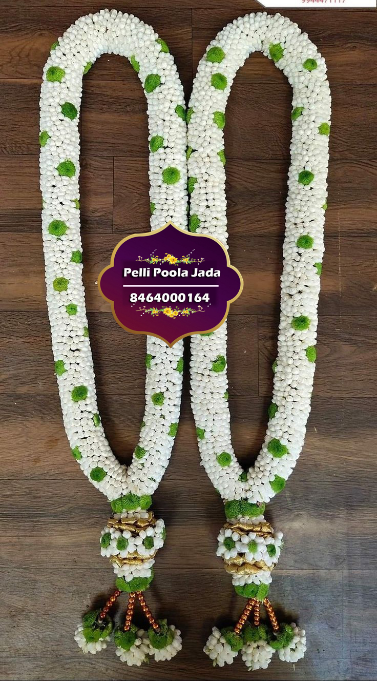 pelli poola dandalu 8464000164