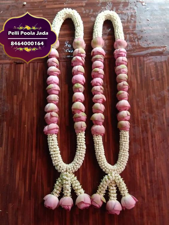 pelli poola dandalu 8464000164