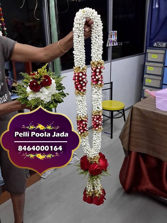 pelli poola dandalu 8464000164