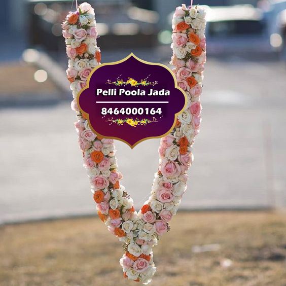 pelli poola dandalu 8464000164